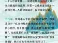 一級建造師多長時間內注冊取得一級建造師多久必須注冊