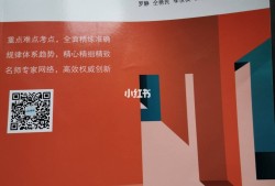 一級(jí)消防工程師去哪里報(bào)名,一級(jí)消防工程師去哪里報(bào)名考試