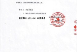 有專門的鋼結構工程師嗎有專門的鋼結構工程師嗎多少錢