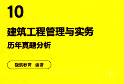 蘇州監理員招聘蘇州市監理工程師招聘
