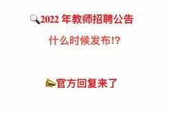 濟(jì)南一級注冊結(jié)構(gòu)工程師招聘濟(jì)南結(jié)構(gòu)工程師招聘