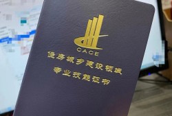建筑bim工程師職責管控要點不包括什么,BIM工程師管控要點的是