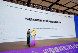 鹽城建筑bim工程師證怎么報考的,鹽城建筑bim工程師證怎么報考