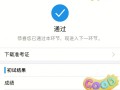 佛山市政監理招聘,佛山監理工程師招聘