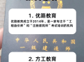 天津造價工程師培訓,天津造價工程師報考條件