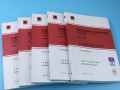 結(jié)構(gòu)工程師考試題目,結(jié)構(gòu)工程師考題