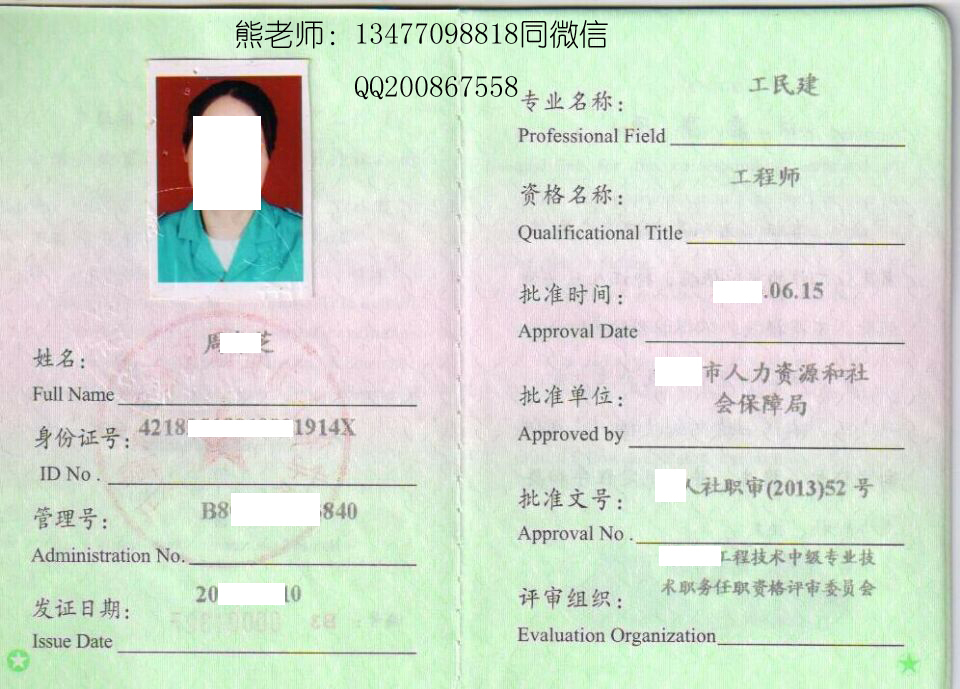 助理造價工程師考試時間助理造價工程師考試  第1張