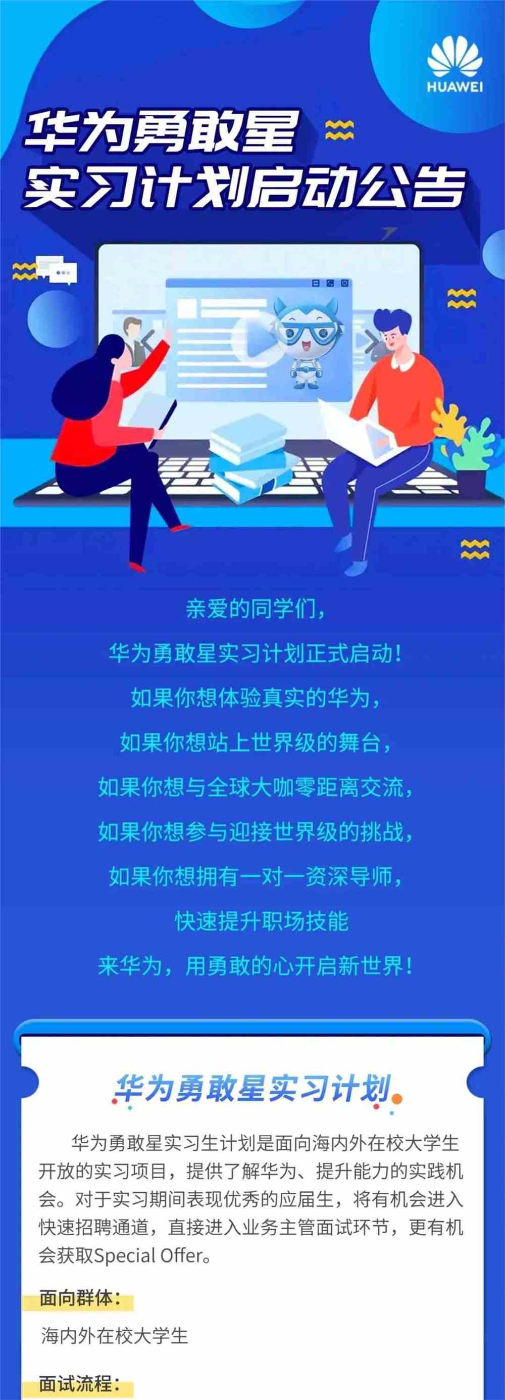阿里巴巴招聘結(jié)構(gòu)工程師,阿里巴巴架構(gòu)師是什么級(jí)別  第1張
