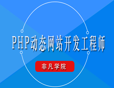 結(jié)構(gòu)工程師培訓(xùn)機構(gòu)哪個好結(jié)構(gòu)工程師培訓(xùn)機構(gòu)  第1張